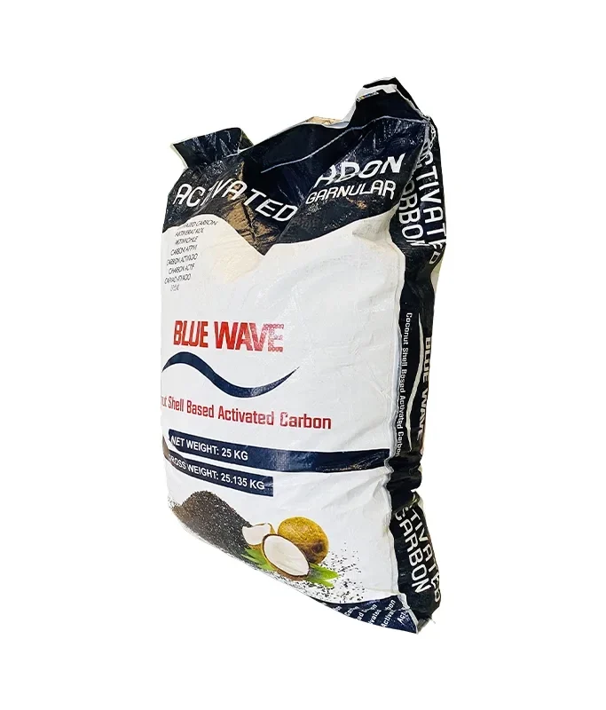 Coconut activated carbon · IV900