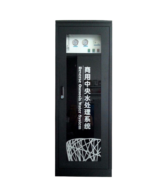 500 liters per hour industrial ro system black cabinet